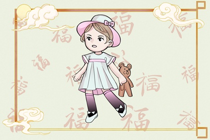 通用万年历 万年历宜出行 日历万年历 日万年历查询 万年历日历表 万年历 老黄历