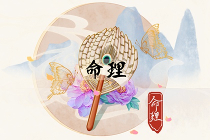 择吉皇历,老皇历万年历,老皇历黄道吉日