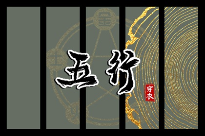 2026年黄道吉日吉时查询 万年历2026年日历黄道吉日 万年历搬家黄道吉日