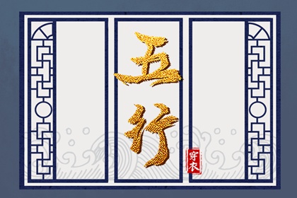 中国黄历网_明天什么日子黄历_老黄历2026年黄道吉日_老黄历查询黄道吉日_今天黄历五行