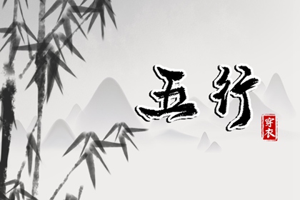 紫微元贞排盘 紫微算命姓名配对 算八字命盘 元亨紫微排盘系统