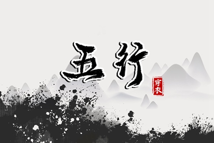 老黄历算命|黄道吉日查询老黄历|2026年老黄历正版