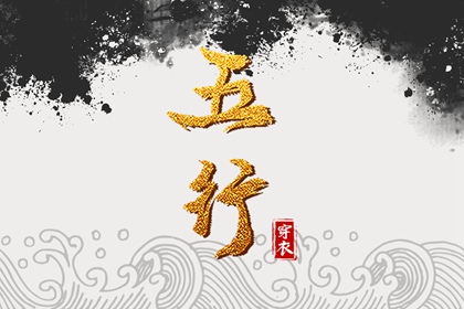 日历看日子 万历年日历 日期日历 日历查询2026年