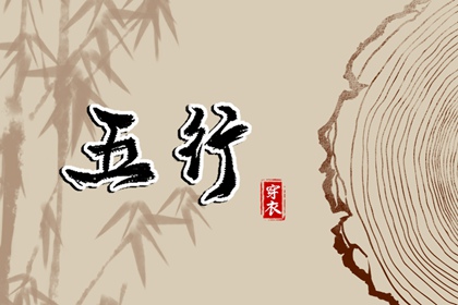 老黄历万年历_黄历万年历老黄历_老黄历查询黄道吉日_今日老黄历查询_万年历老黄历对照表