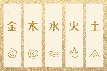 日历表2026年黄道吉日_老黄历黄道吉日查询_老黄历2026年黄道吉日_2026年黄道吉日吉时查询_万年历2026年日历黄道吉日